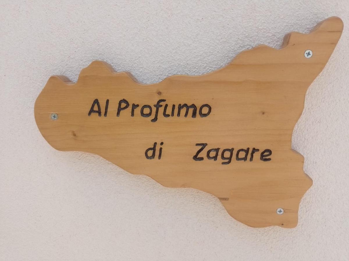 罗戈·格兰德Al Profumo Di Zagare公寓 外观 照片